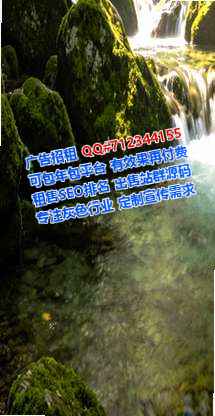 普宁代妈贸易有限公司